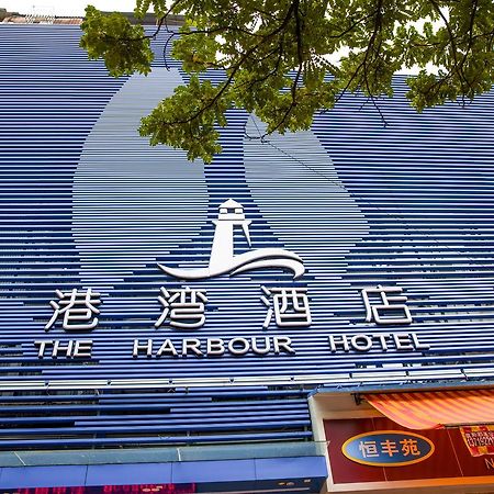 The Harbour Hotel Guangzhou Buitenkant foto