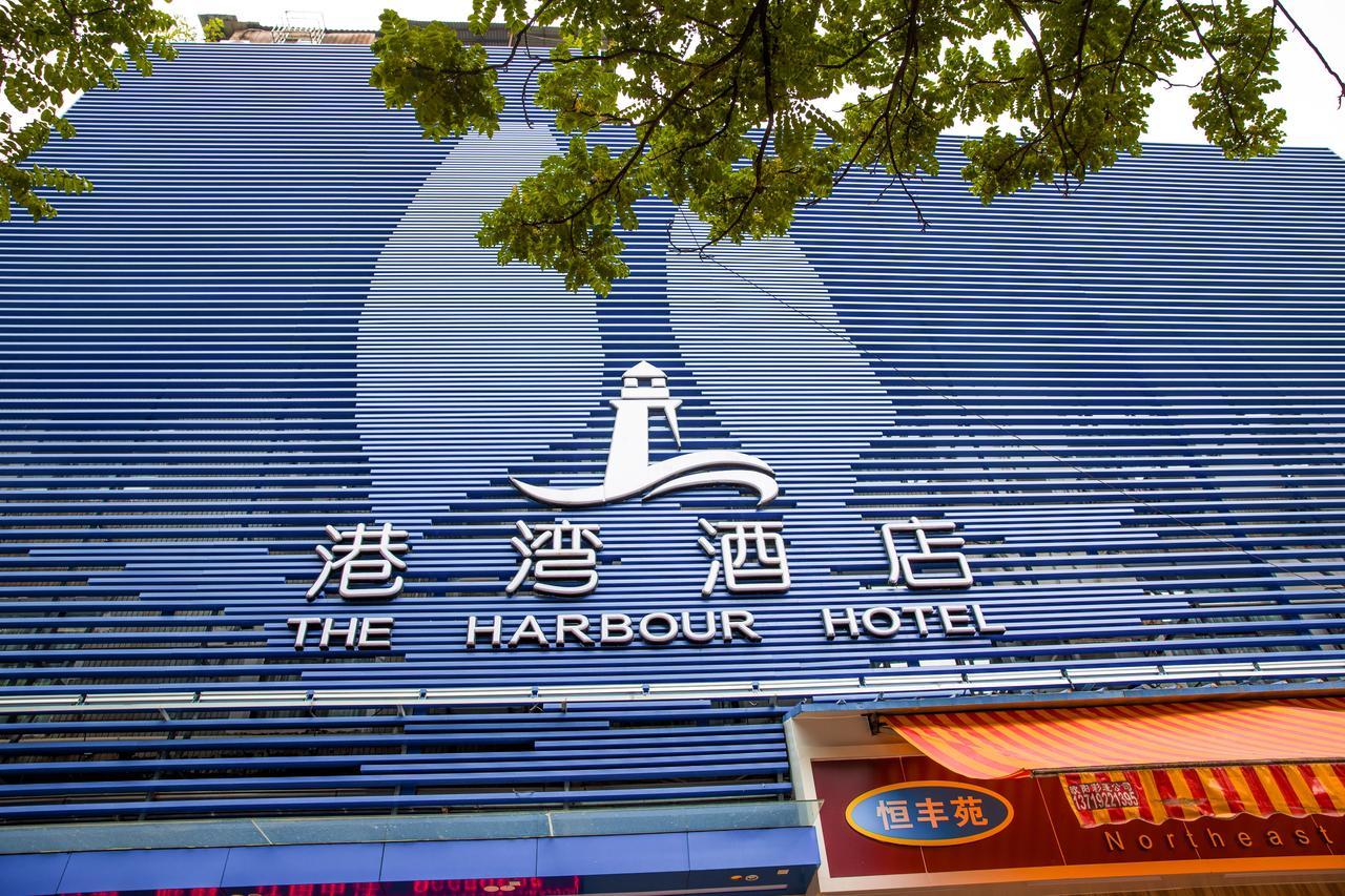 The Harbour Hotel Guangzhou Buitenkant foto