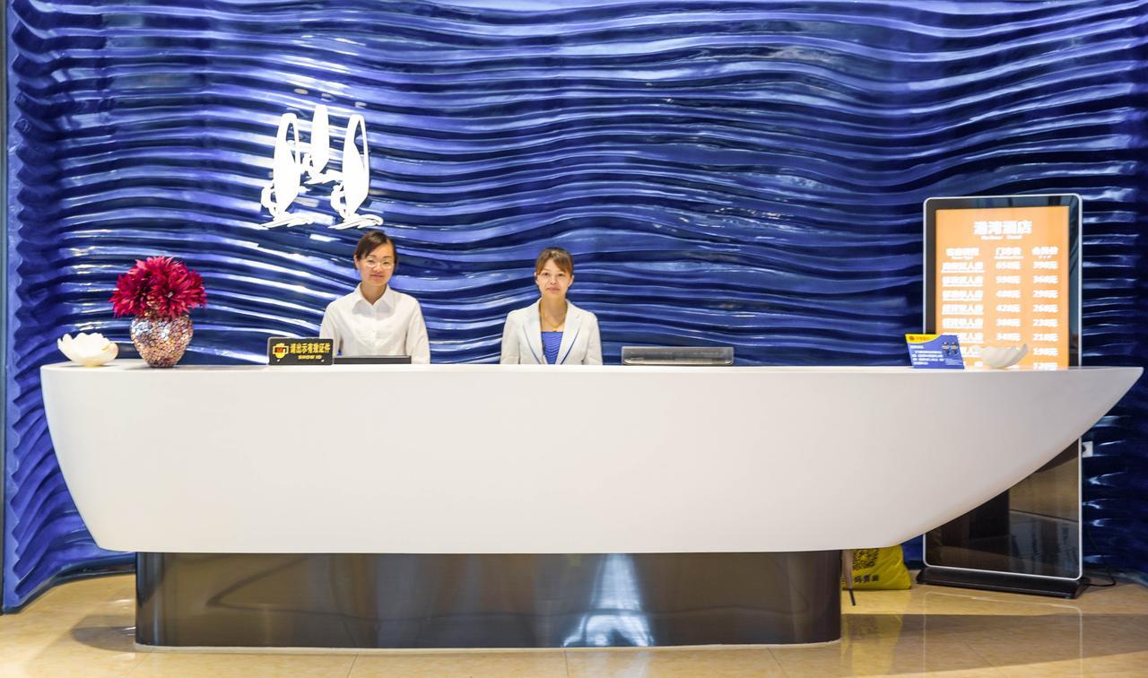 The Harbour Hotel Guangzhou Buitenkant foto